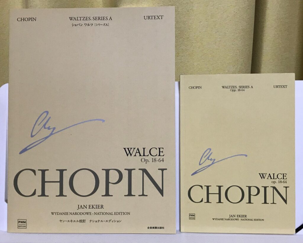 ショパンの楽譜、ナショナル・エディションのワルツ集とそのミニチュア版